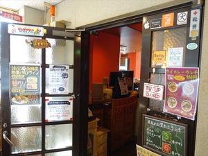 DSC03538_R