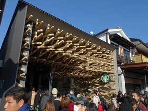 DSC01336_R