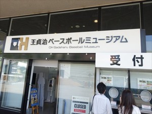 DSC00089_R