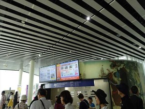 DSC00106_R