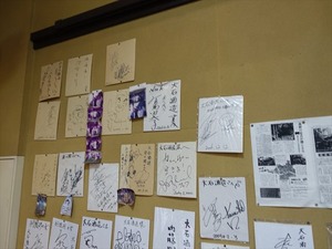 DSC03148_R