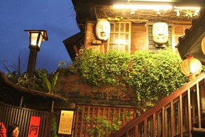 IMG_9210