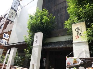 DSC03565_R