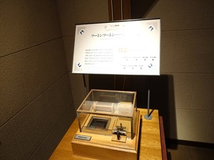 DSC04839_R