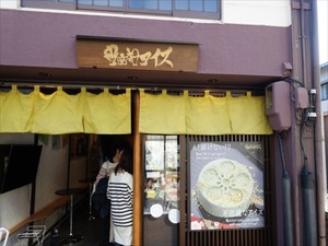 DSC00875_R