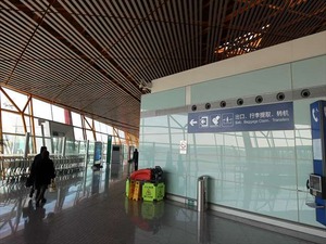IMG_3598_R
