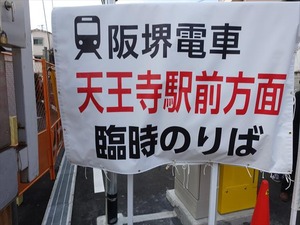DSC01575_R