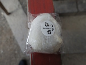 DSC07749_R