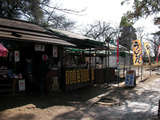 posamu4236302