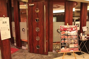 IMG_0459