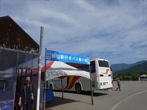 DSC04945_R