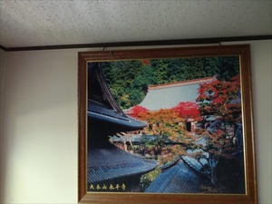 DSC05279_R