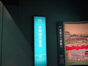 DSC05700_R