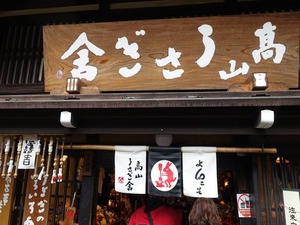 DSC09535_R