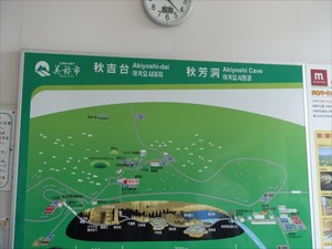DSC09513_R