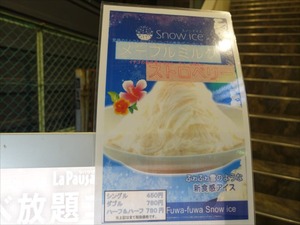 DSC07772_R