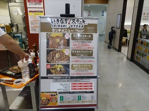 DSC07784_R