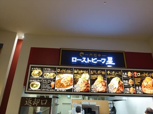 DSC05957_R