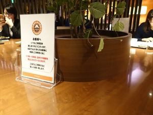 DSC04420_R