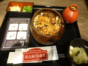 DSC03422_R