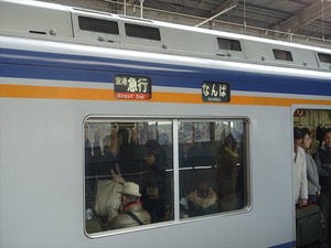 DSC01578_R