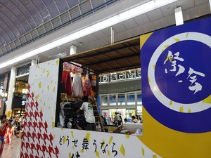 DSC01287_R
