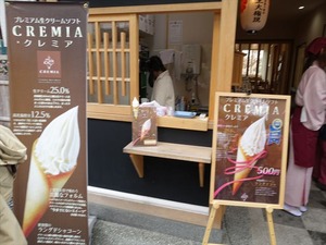 DSC08942_R