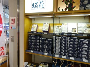DSC08822_R