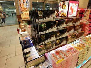 IMG_7200_R