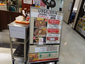 DSC02914_R