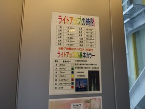 DSC05946_R
