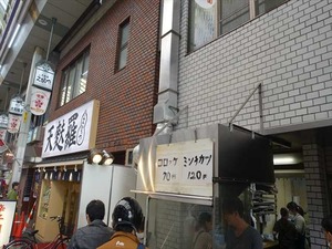 DSC04512_R