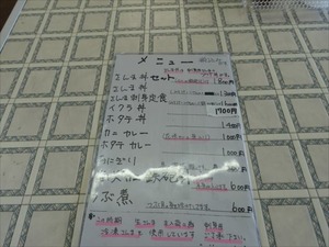 DSC05902_R