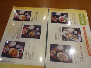DSC04437_R