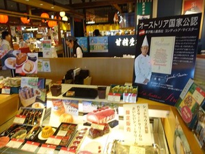 DSC06835_R