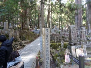 DSC02060_R