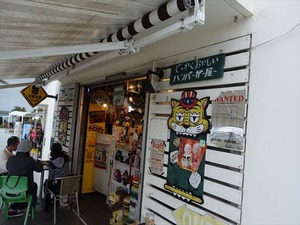 DSC03468_R