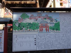 DSC02308_R