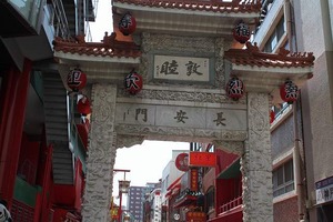 IMG_3200