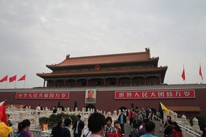 IMG_7297