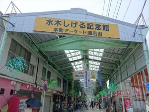 DSC07407_R