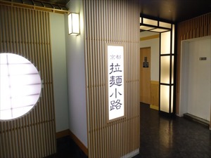 DSC04774_R