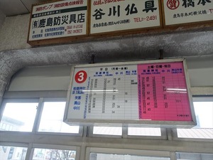 DSC05755_R