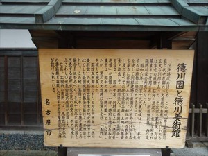 DSC07029_R