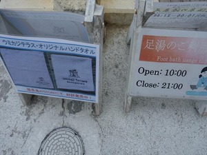 DSC07411_R