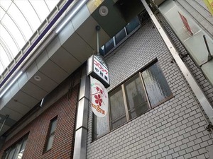 DSC04513_R
