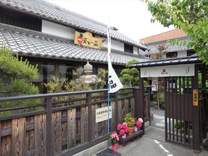 DSC05255_R