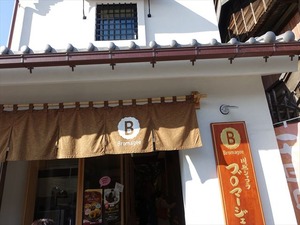 DSC04739_R