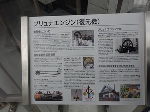 DSC08349_R