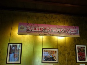 DSC05286_R